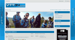 Desktop Screenshot of forum.vtt34.com